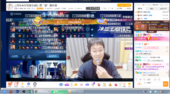 案例1