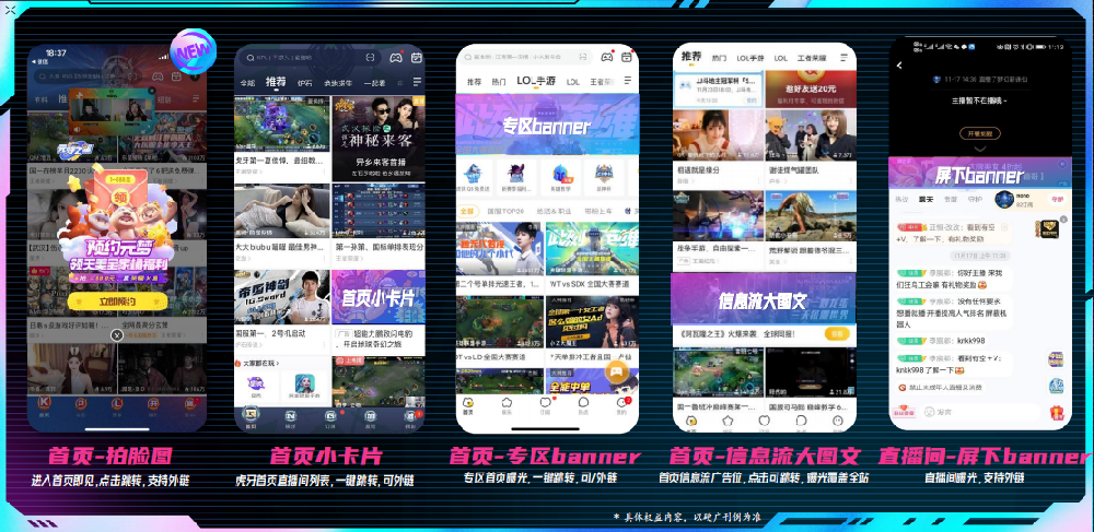 案例4